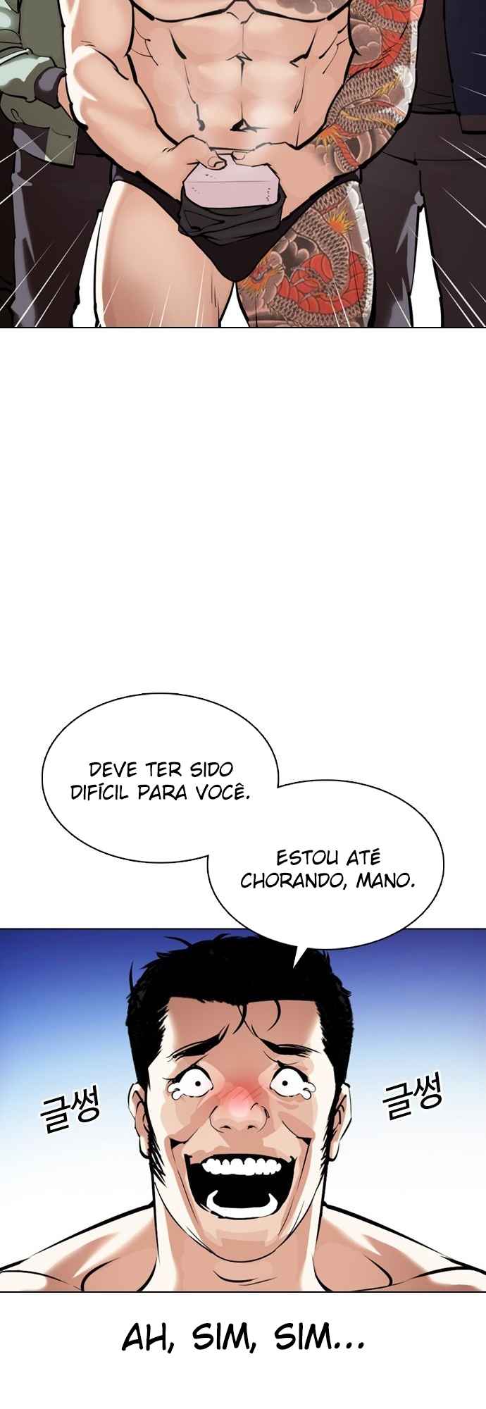 Read Lookism BR Manga Online