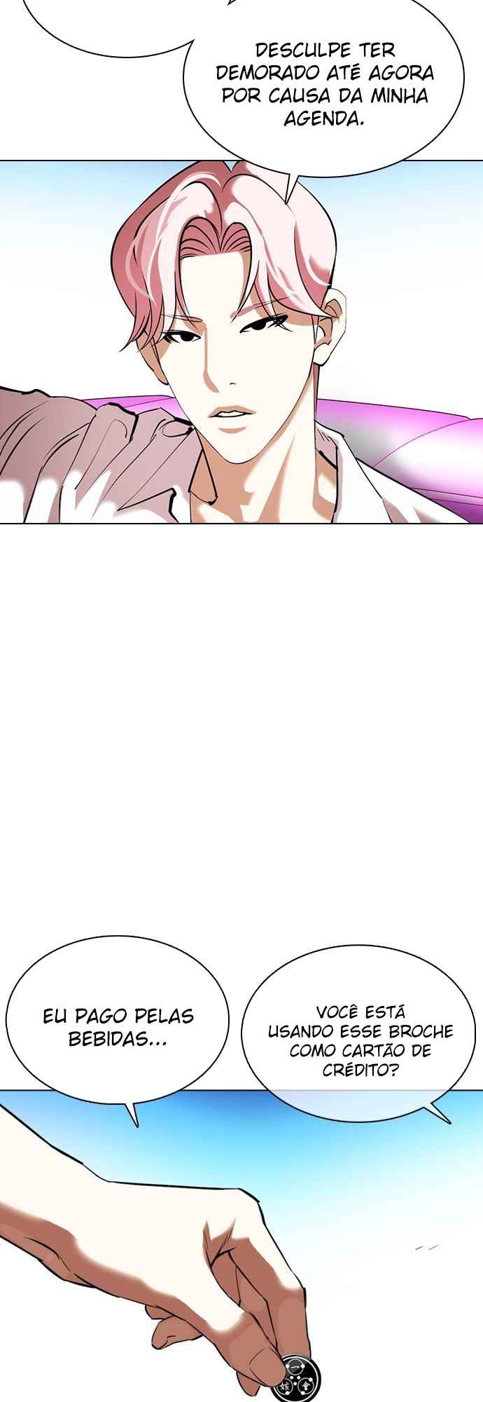 Read Lookism BR Manga Online