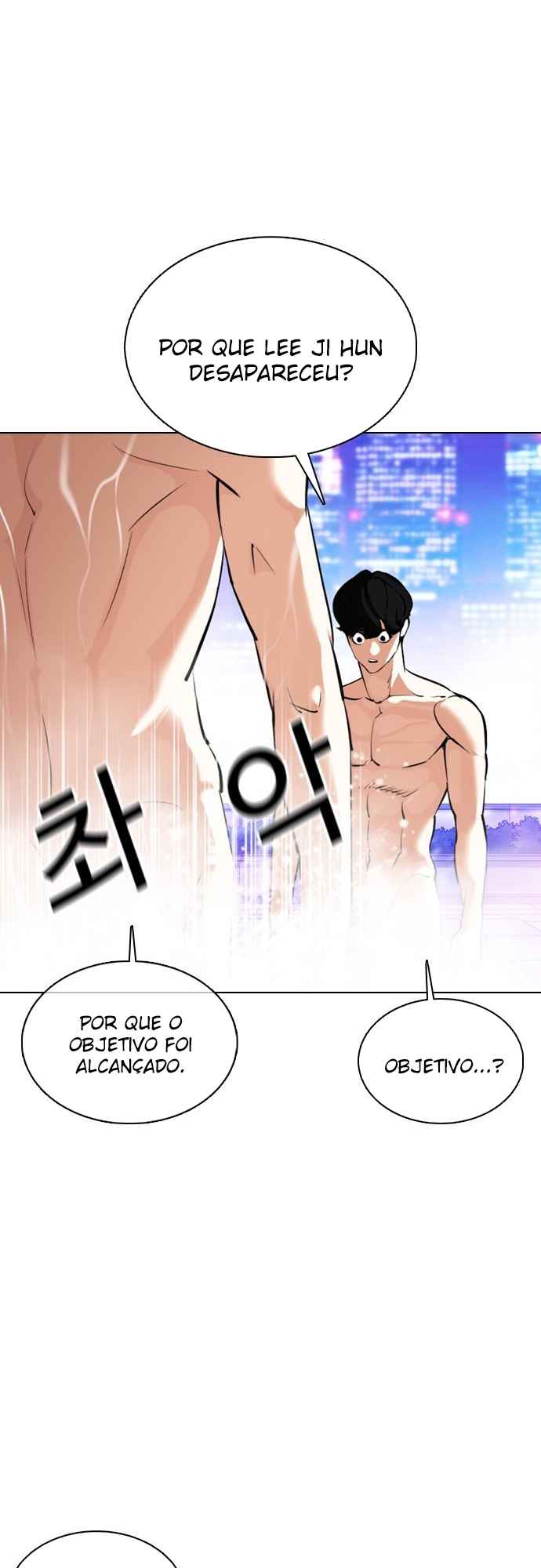 Read Lookism BR Manga Online