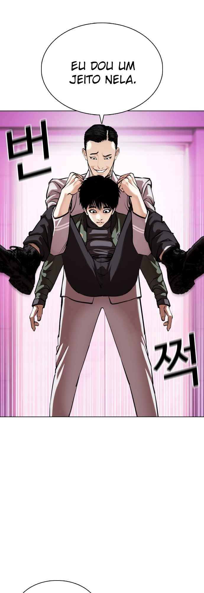 Read Lookism BR Manga Online
