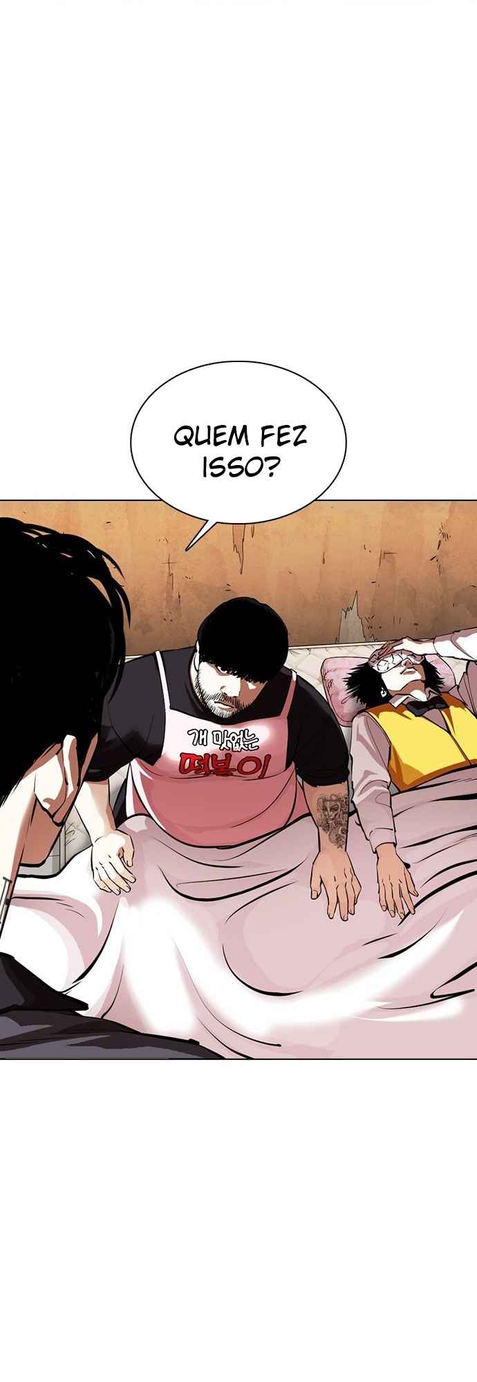 Read Lookism BR Manga Online