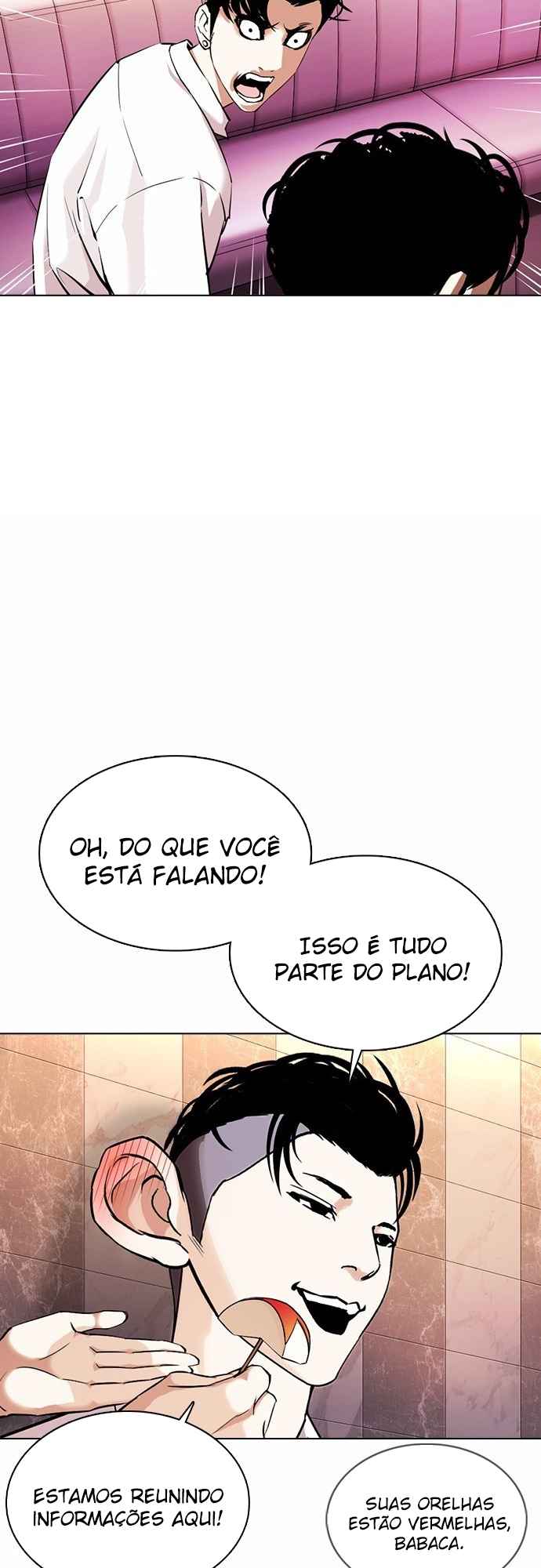 Read Lookism BR Manga Online