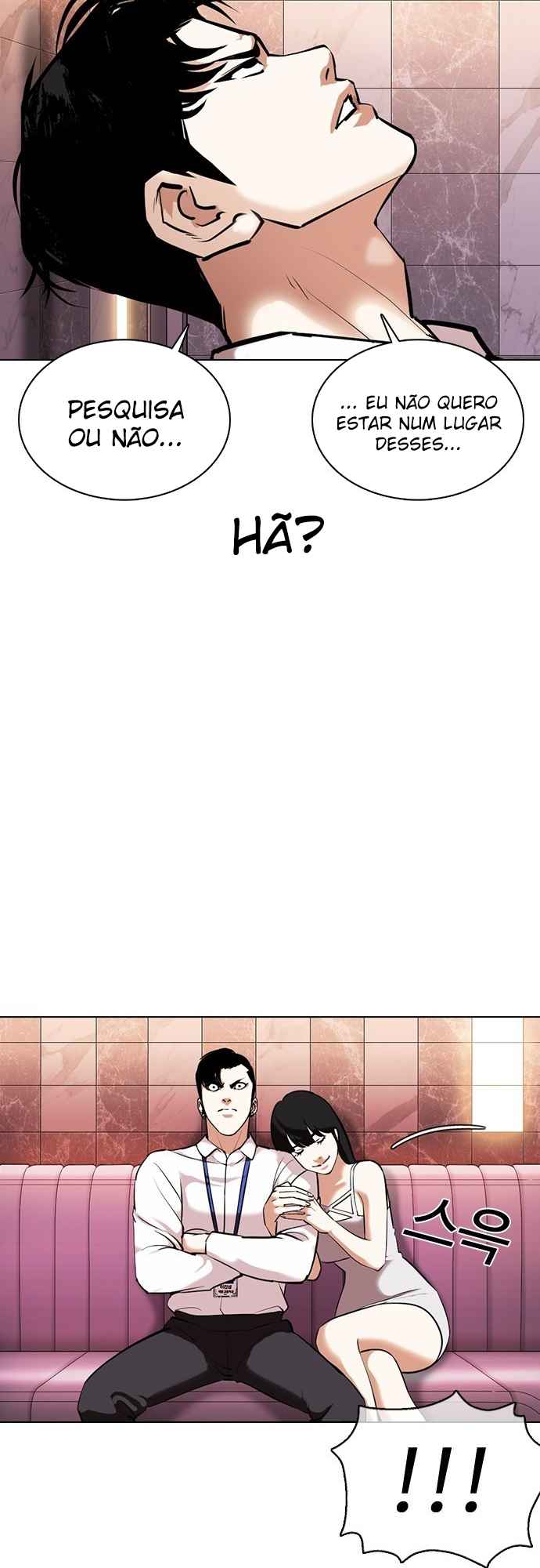 Read Lookism BR Manga Online