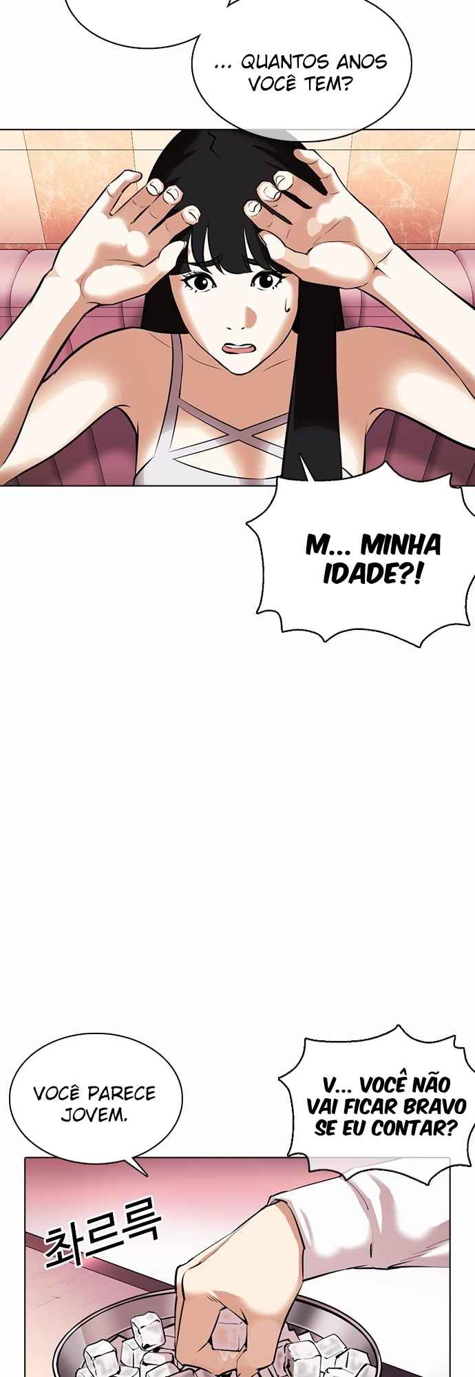 Read Lookism BR Manga Online