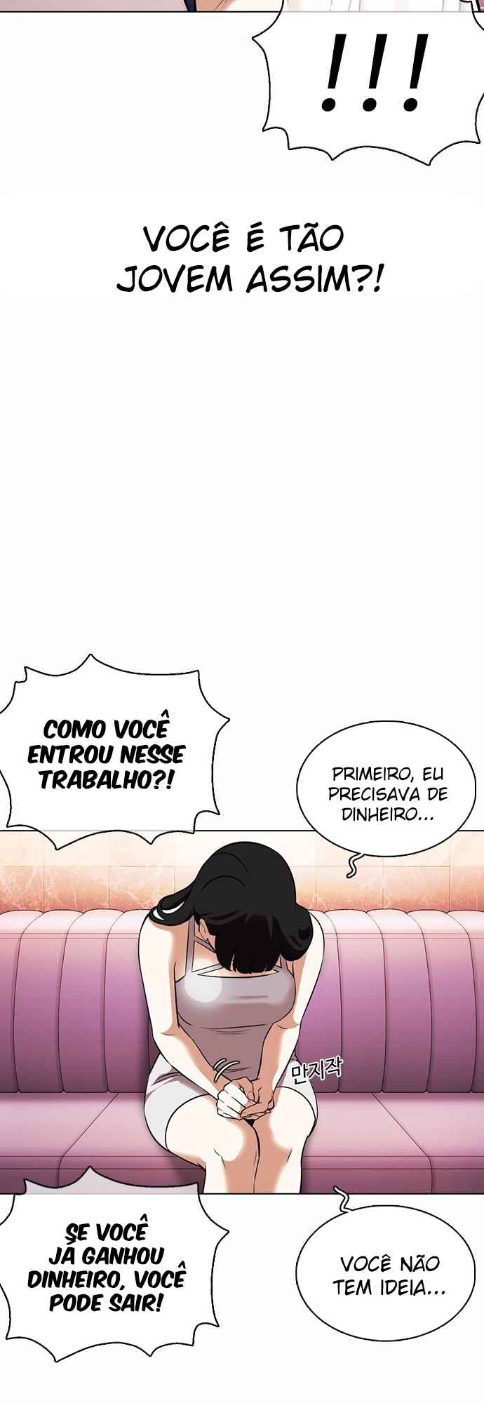 Read Lookism BR Manga Online