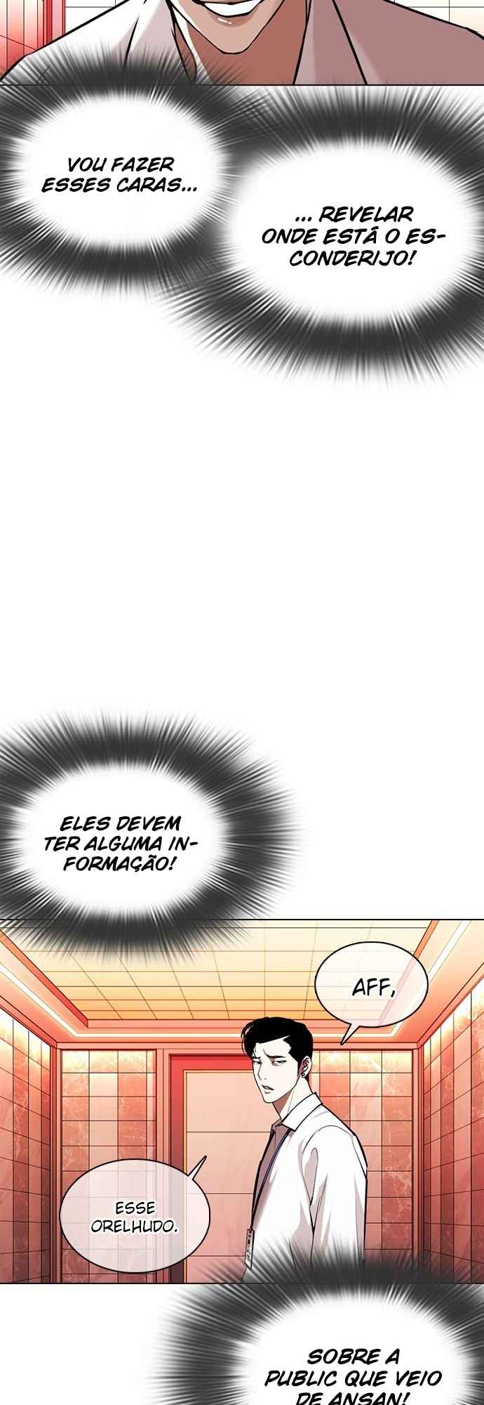 Read Lookism BR Manga Online