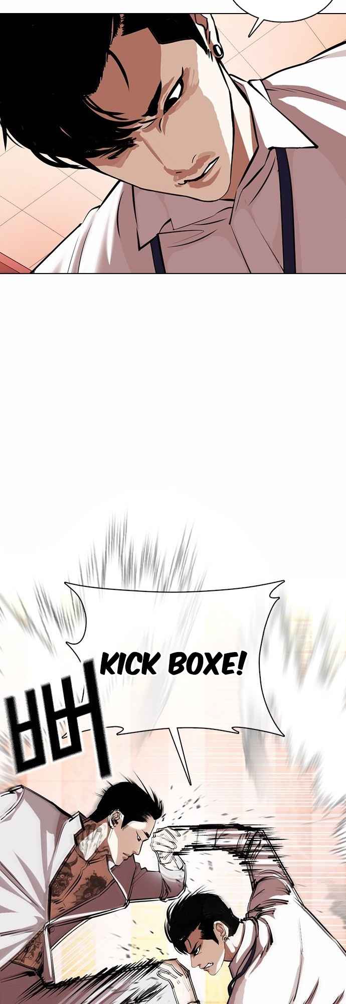 Read Lookism BR Manga Online