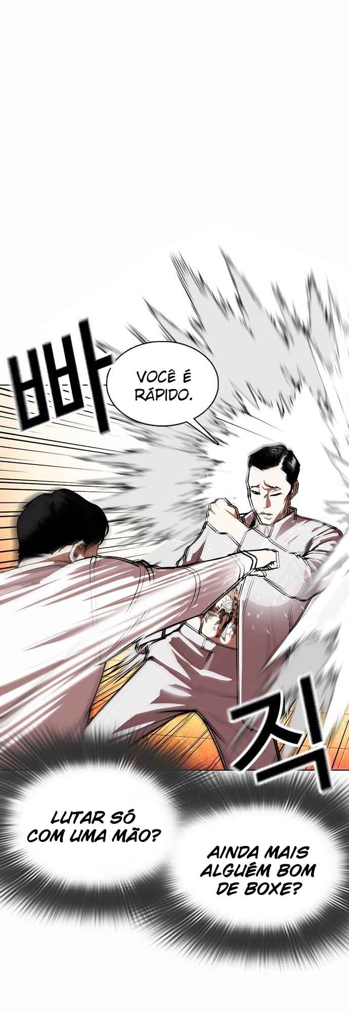 Read Lookism BR Manga Online