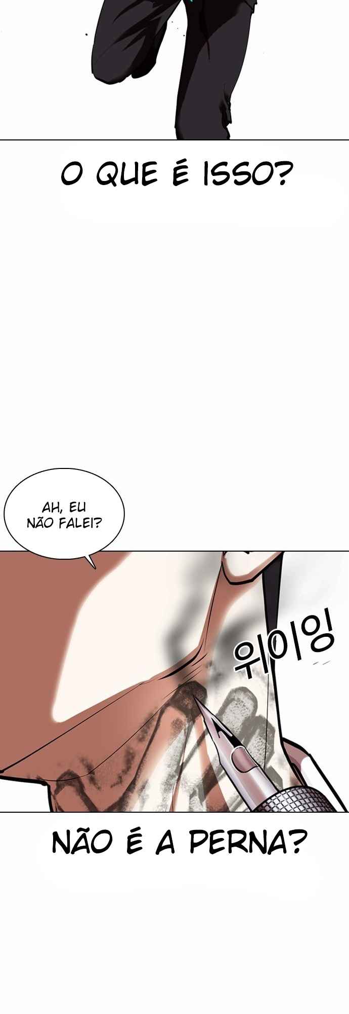 Read Lookism BR Manga Online