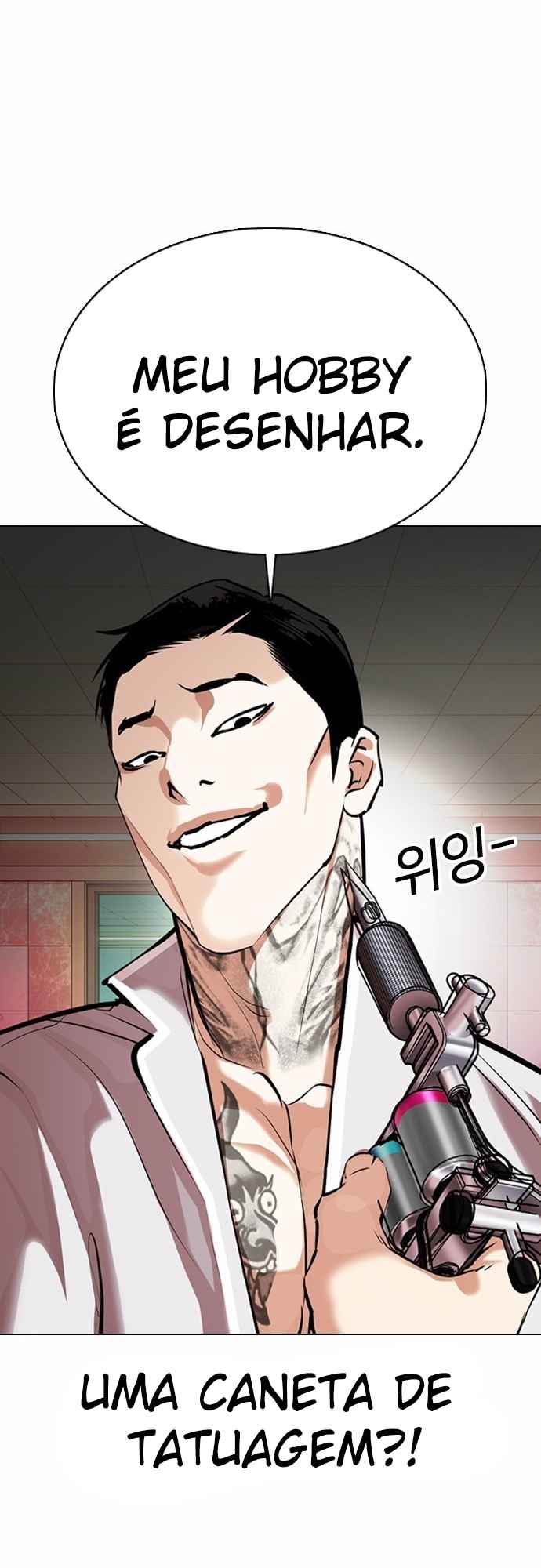 Read Lookism BR Manga Online