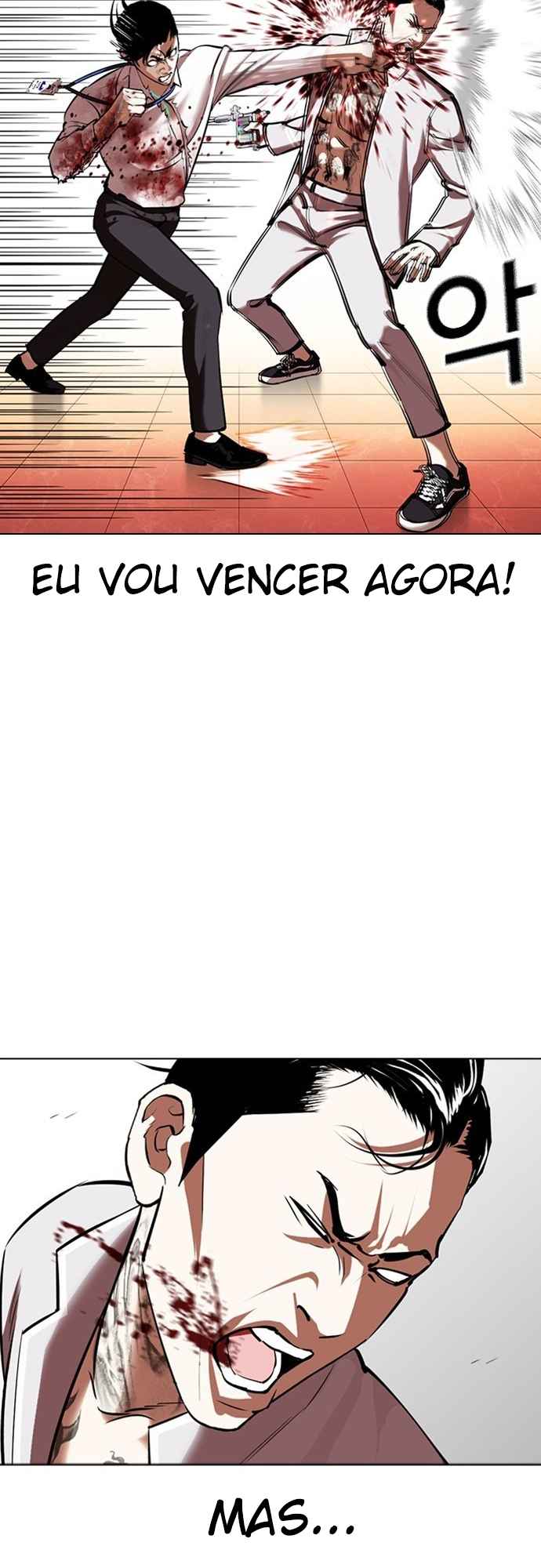 Read Lookism BR Manga Online