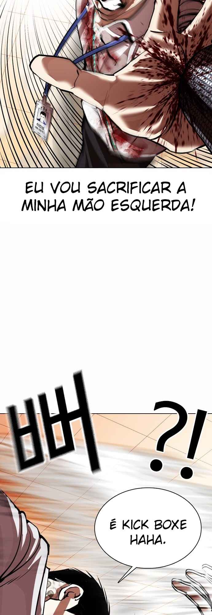 Read Lookism BR Manga Online