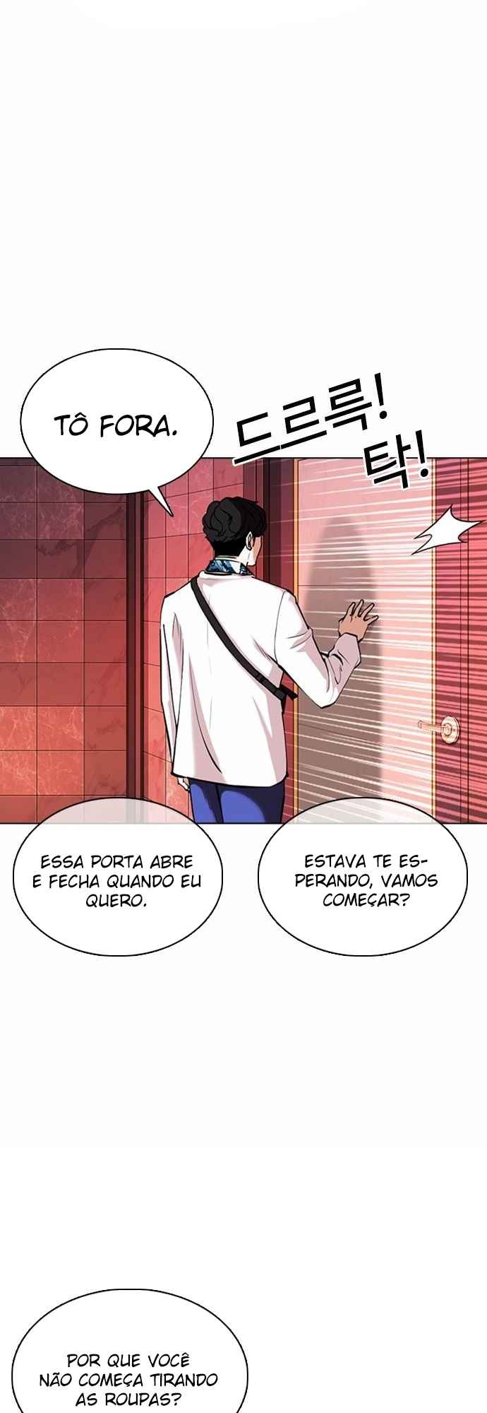 Read Lookism BR Manga Online