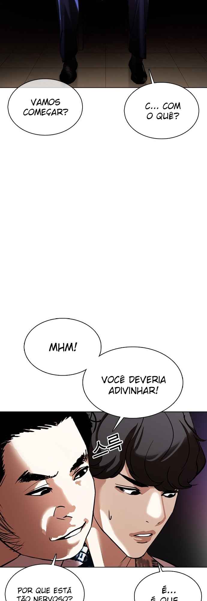 Read Lookism BR Manga Online