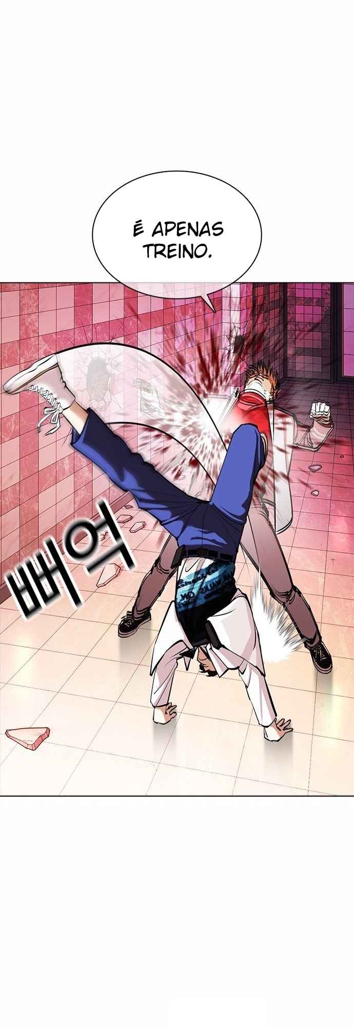 Read Lookism BR Manga Online