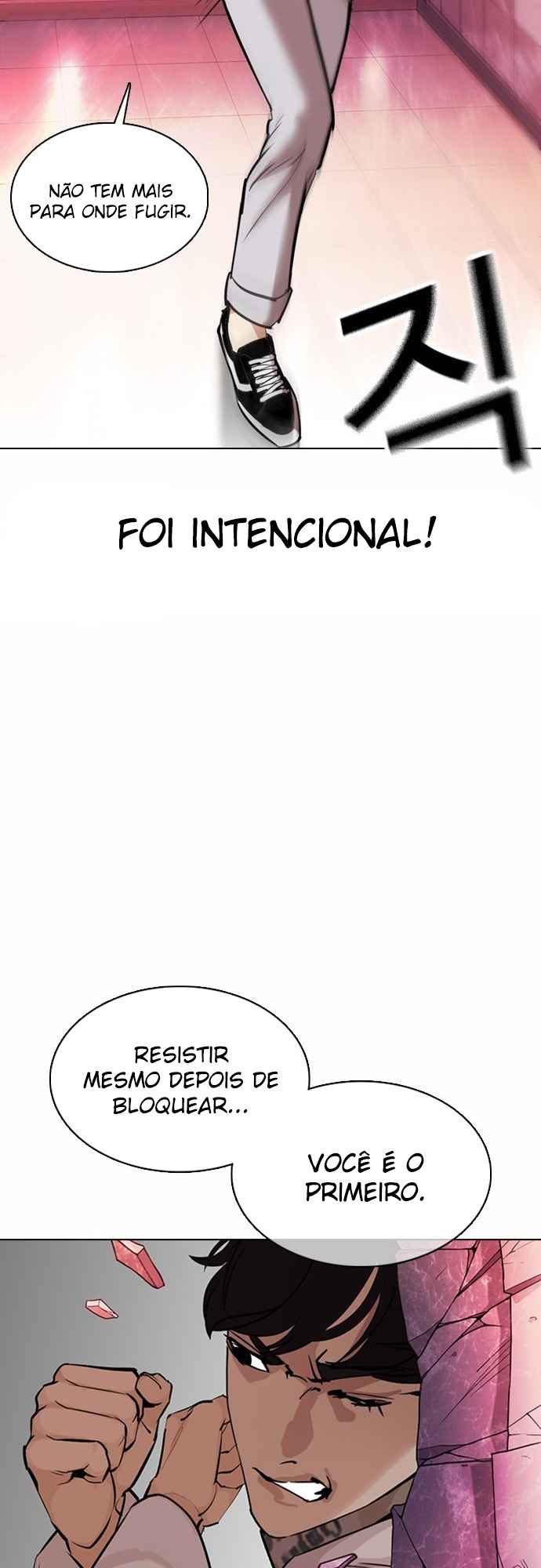 Read Lookism BR Manga Online