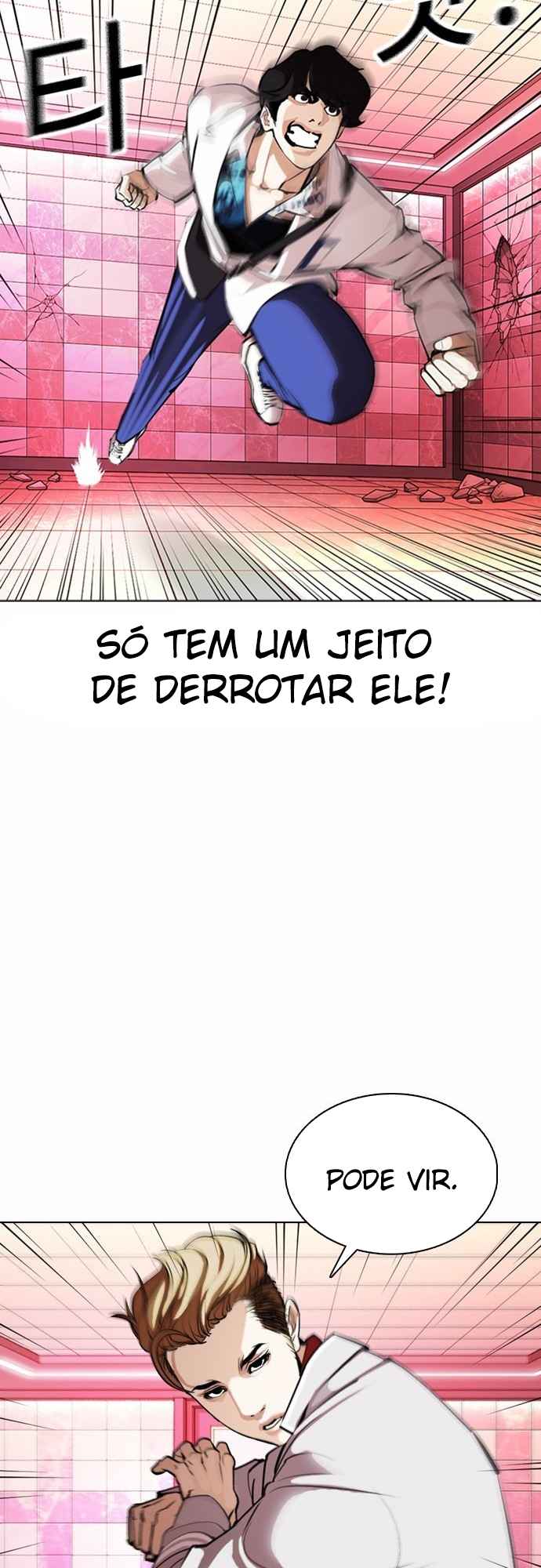 Read Lookism BR Manga Online