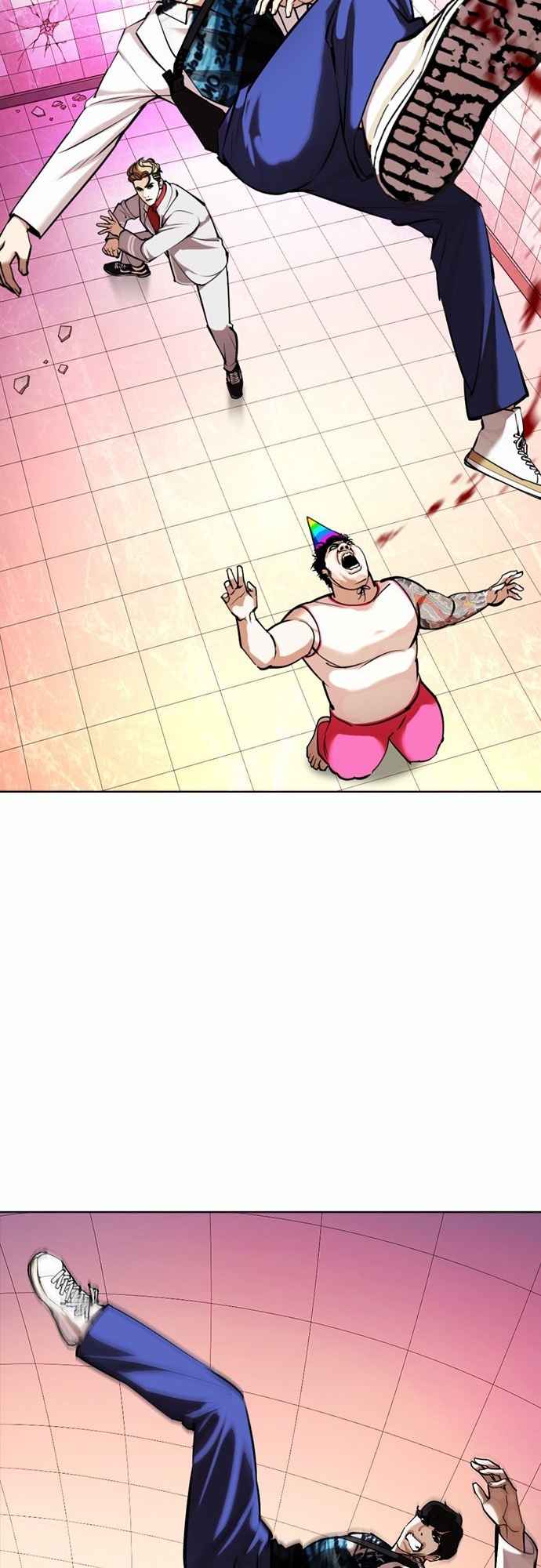 Read Lookism BR Manga Online