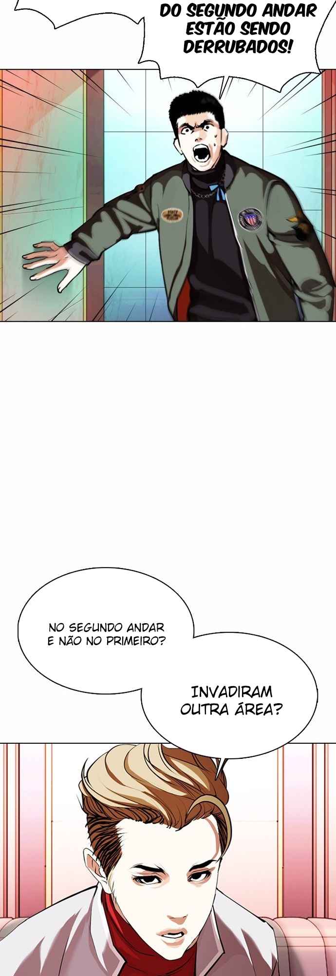 Read Lookism BR Manga Online