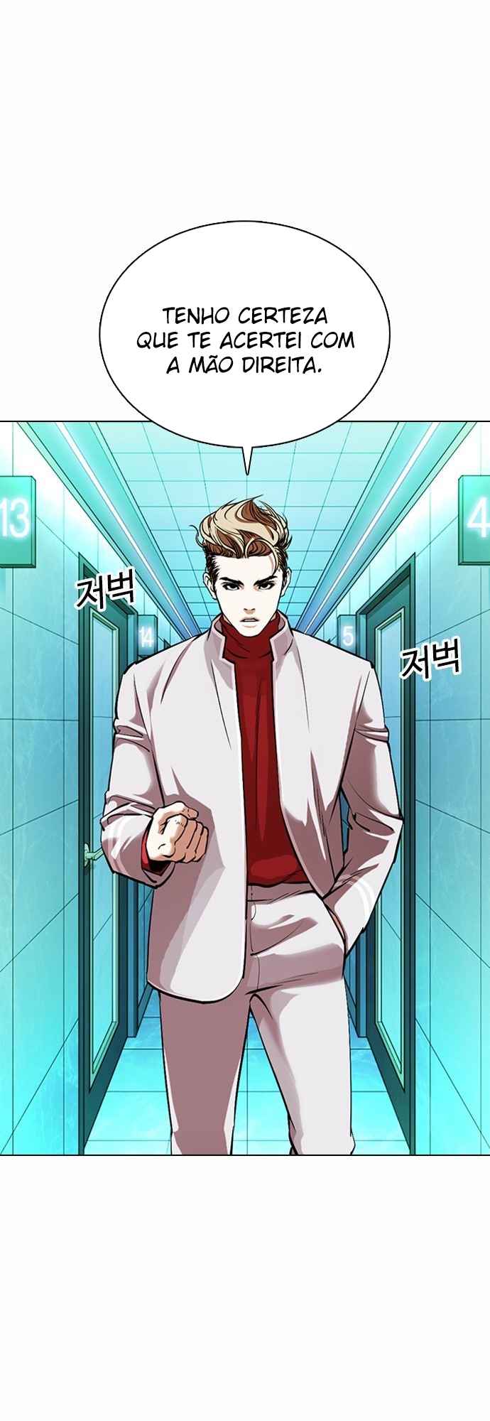 Read Lookism BR Manga Online