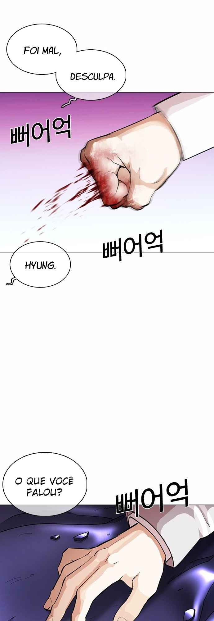 Read Lookism BR Manga Online