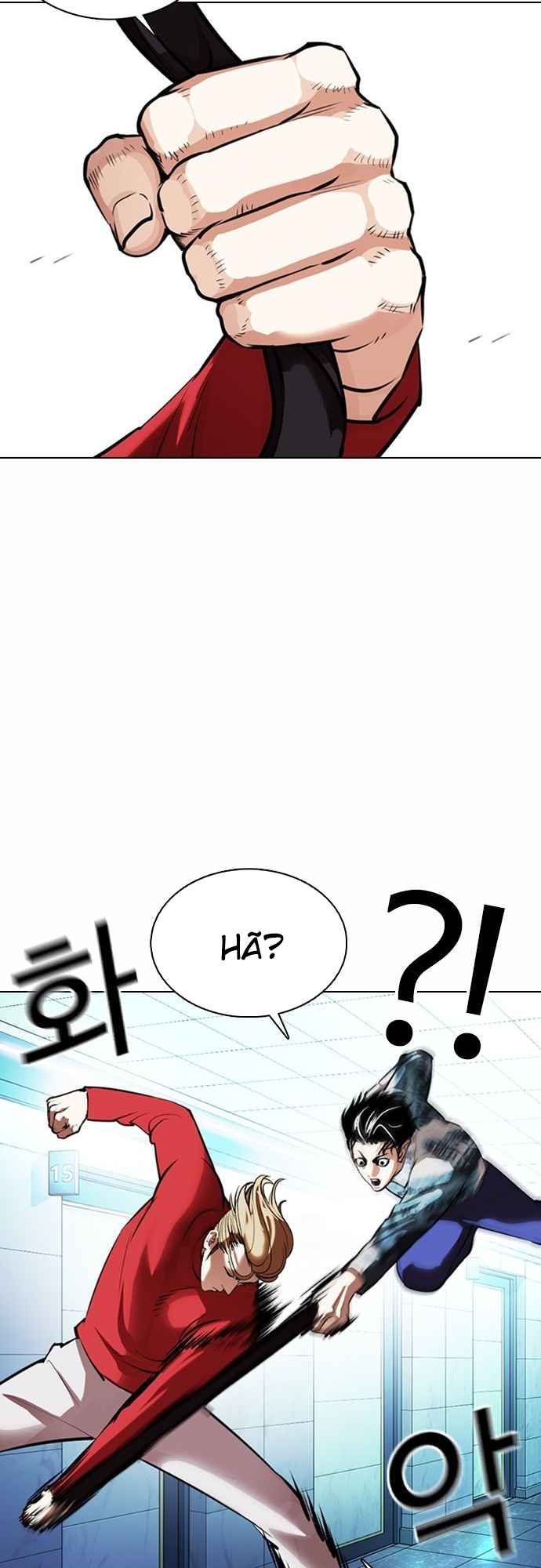 Read Lookism BR Manga Online