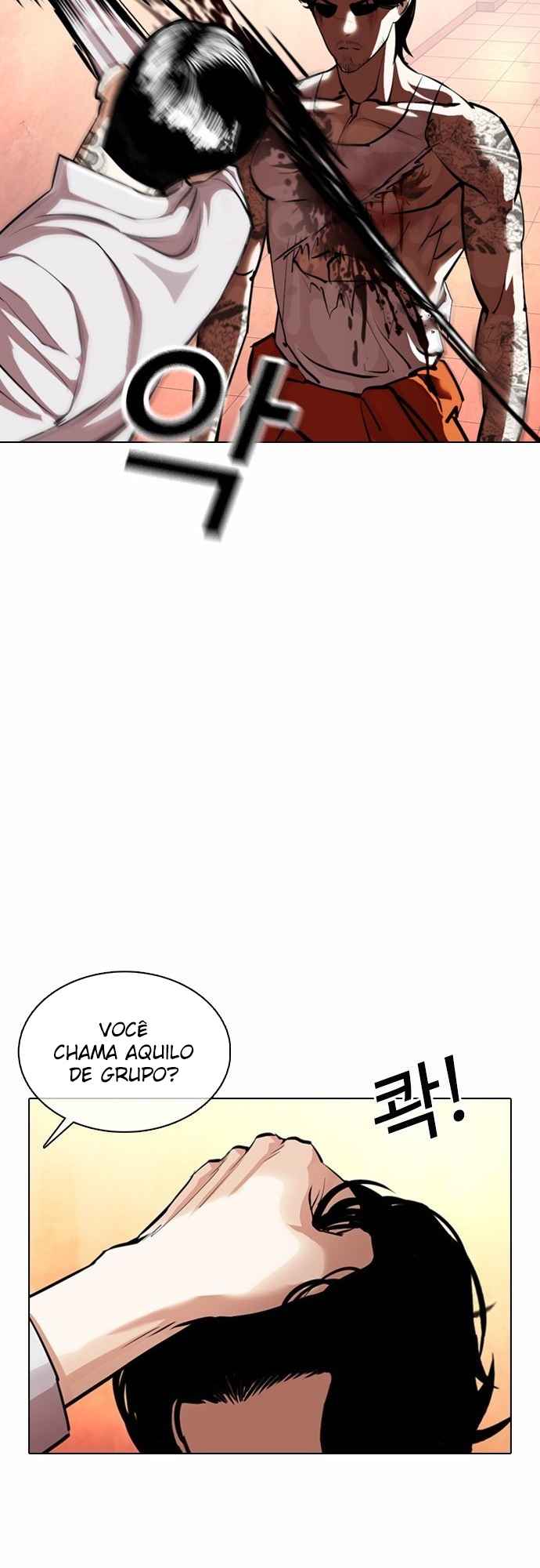 Read Lookism BR Manga Online