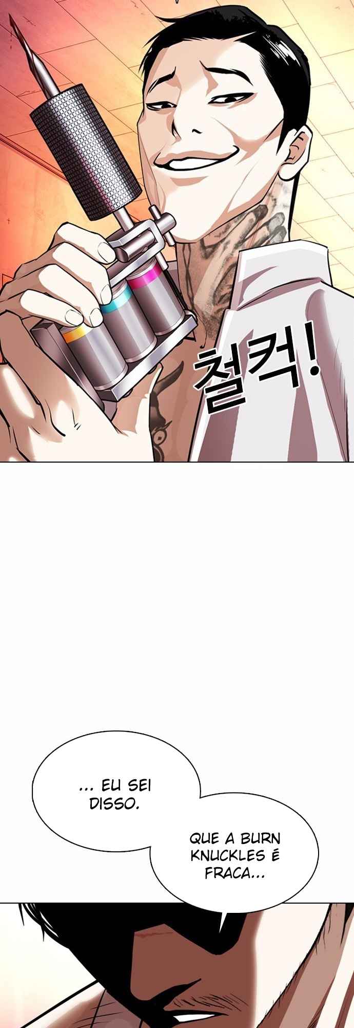 Read Lookism BR Manga Online