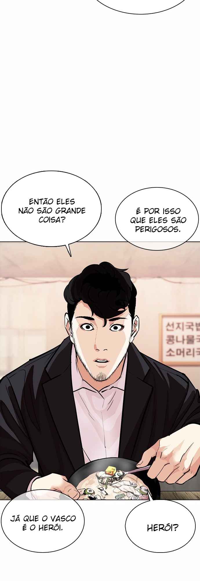 Read Lookism BR Manga Online