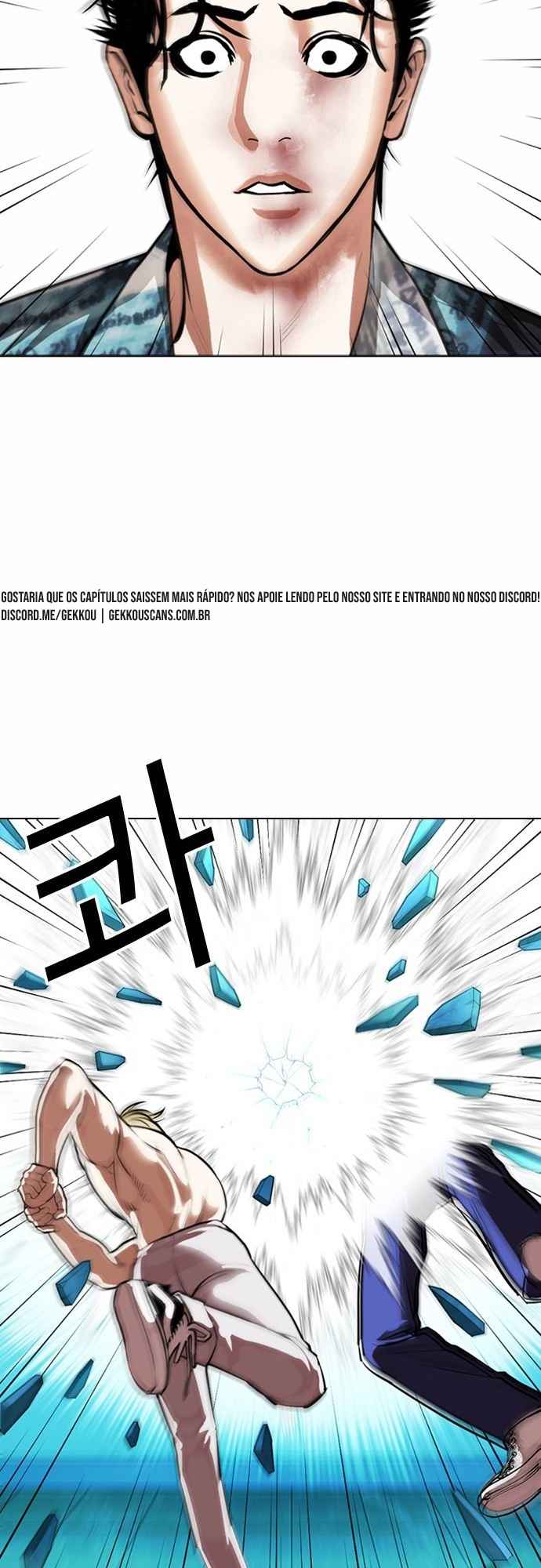 Read Lookism BR Manga Online