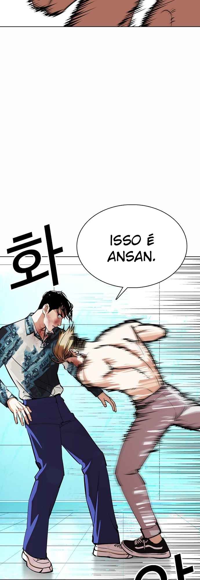 Read Lookism BR Manga Online