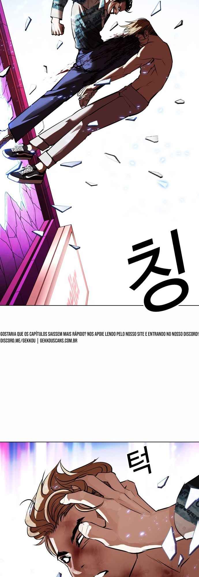Read Lookism BR Manga Online