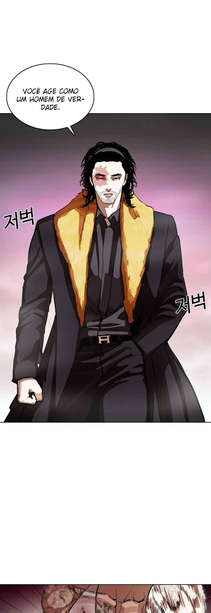 Read Lookism BR Manga Online