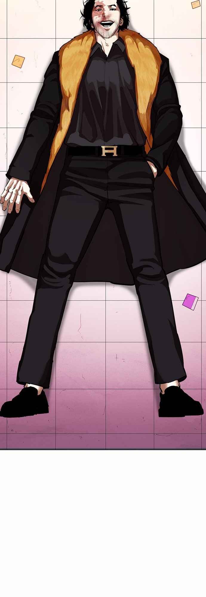 Read Lookism BR Manga Online