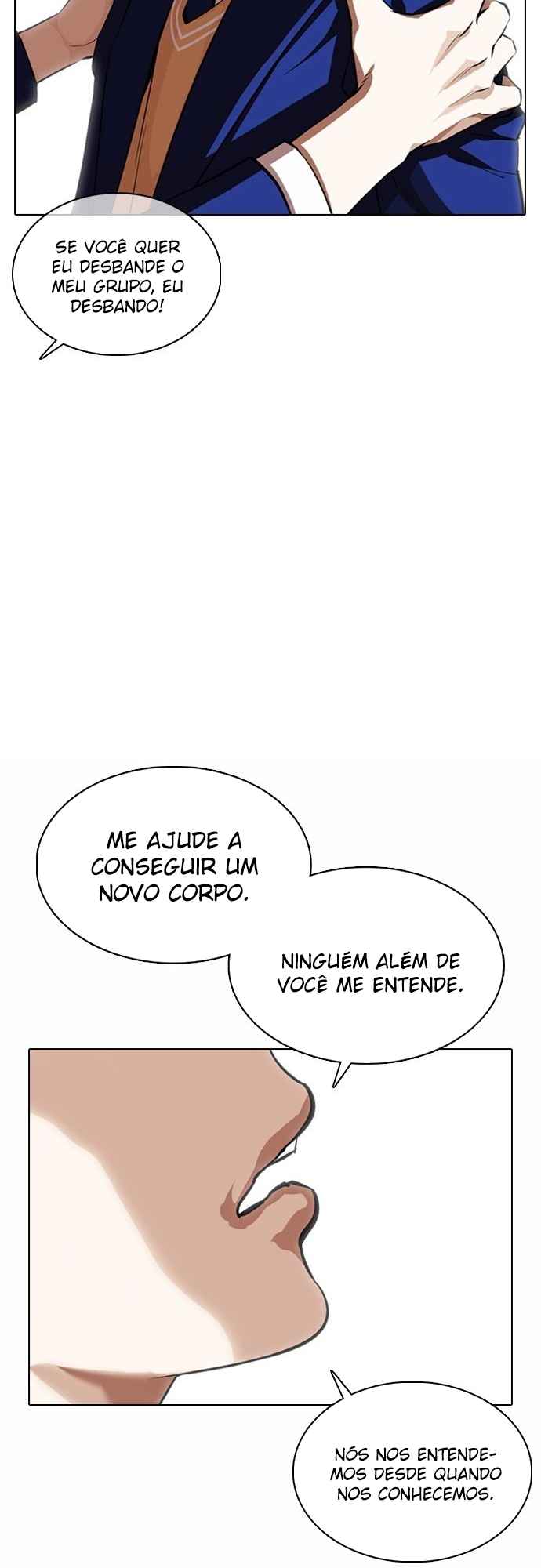 Read Lookism BR Manga Online