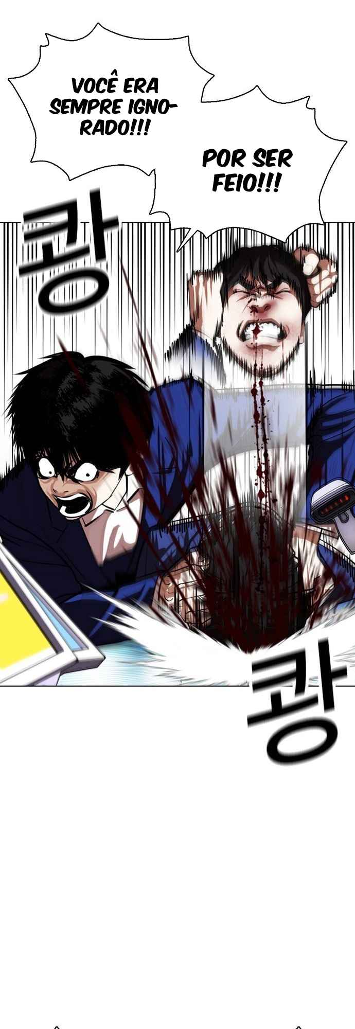 Read Lookism BR Manga Online