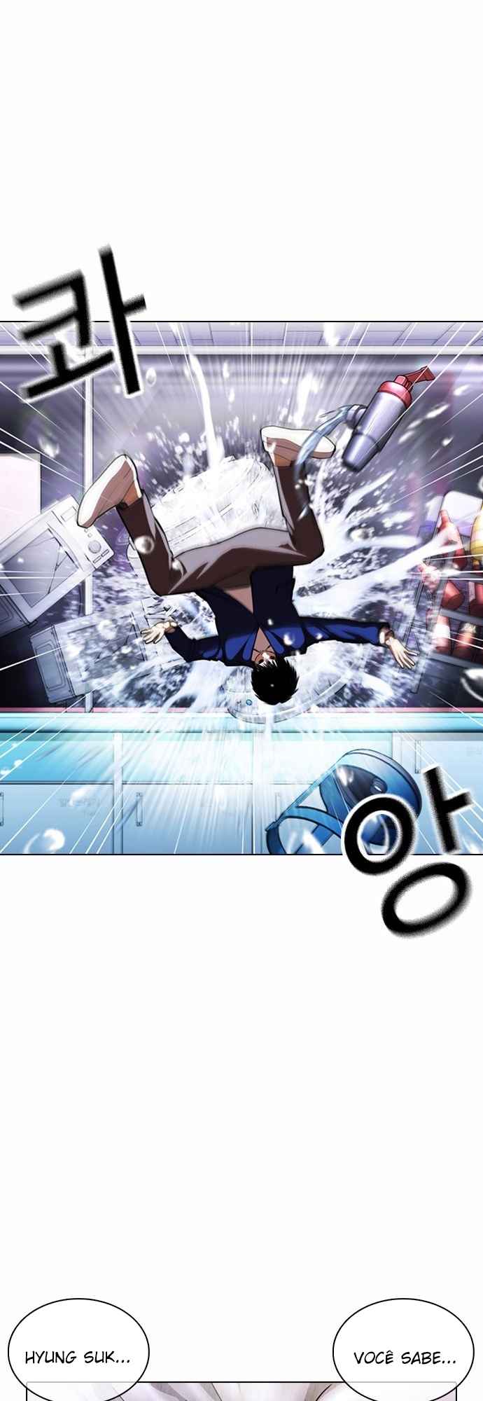 Read Lookism BR Manga Online