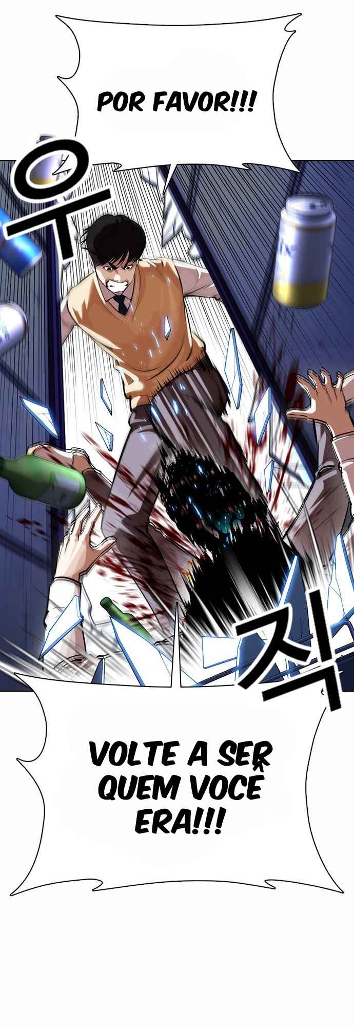 Read Lookism BR Manga Online