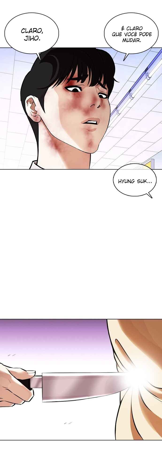 Read Lookism BR Manga Online