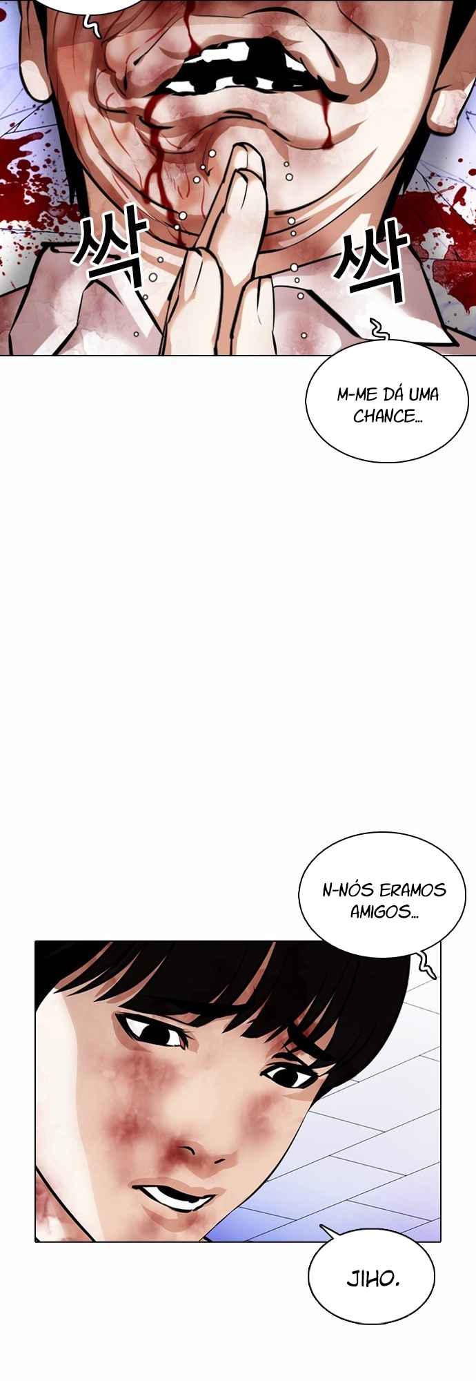 Read Lookism BR Manga Online