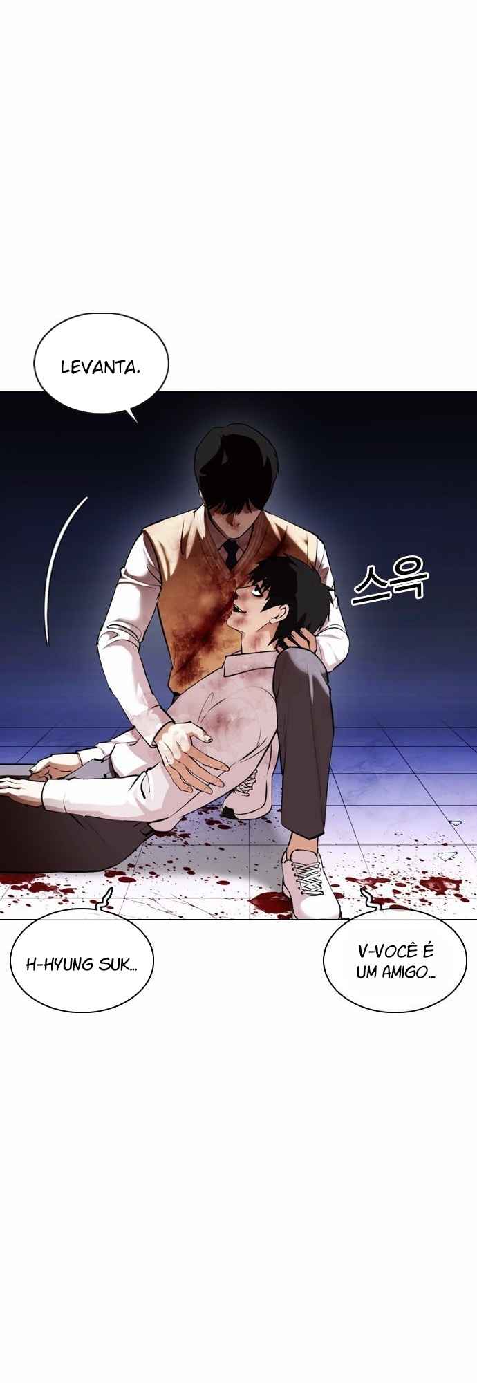 Read Lookism BR Manga Online