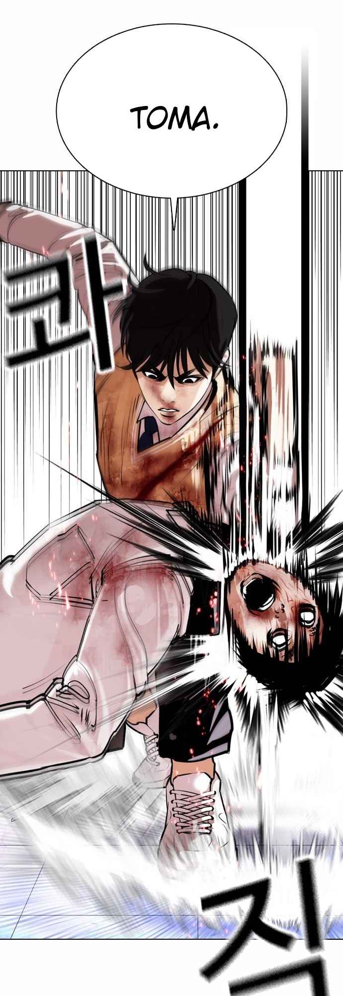 Read Lookism BR Manga Online