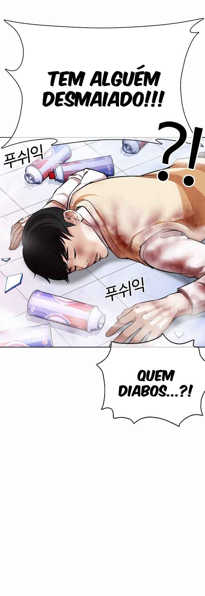 Read Lookism BR Manga Online