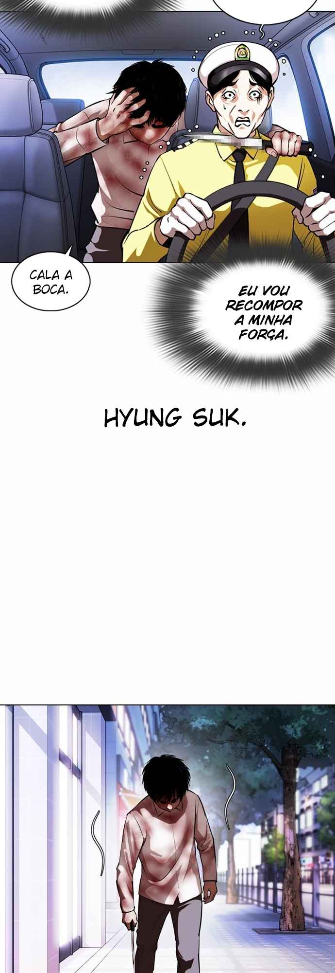 Read Lookism BR Manga Online