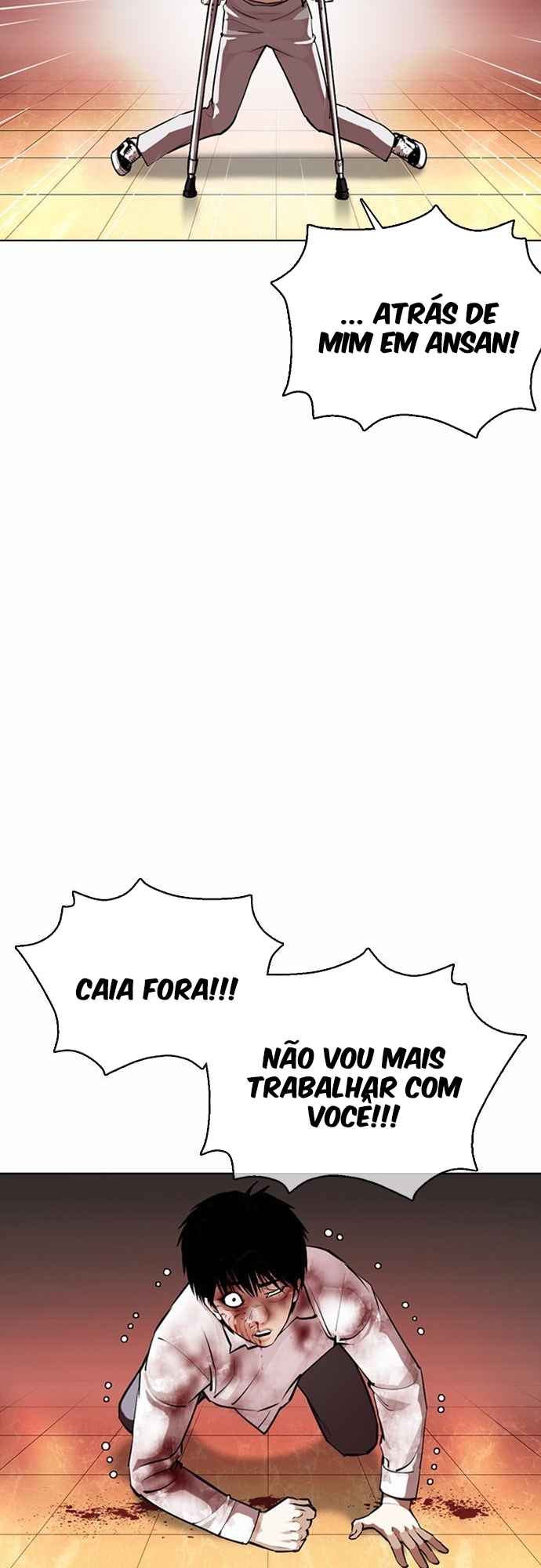 Read Lookism BR Manga Online