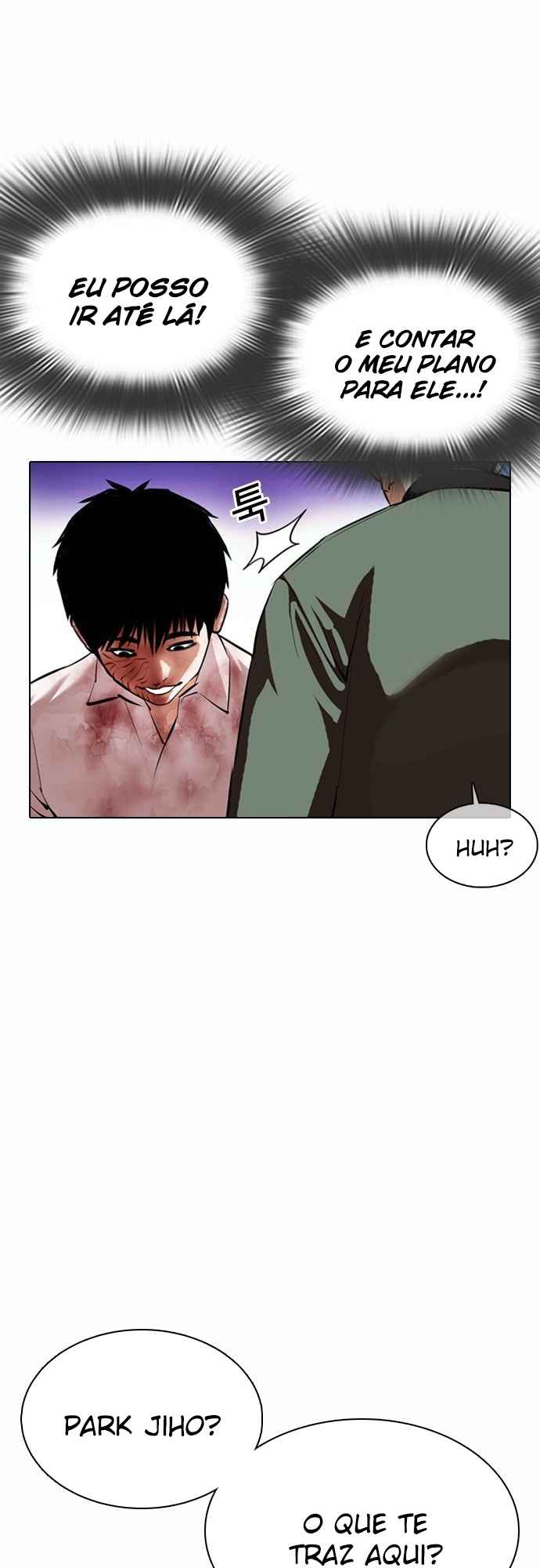 Read Lookism BR Manga Online