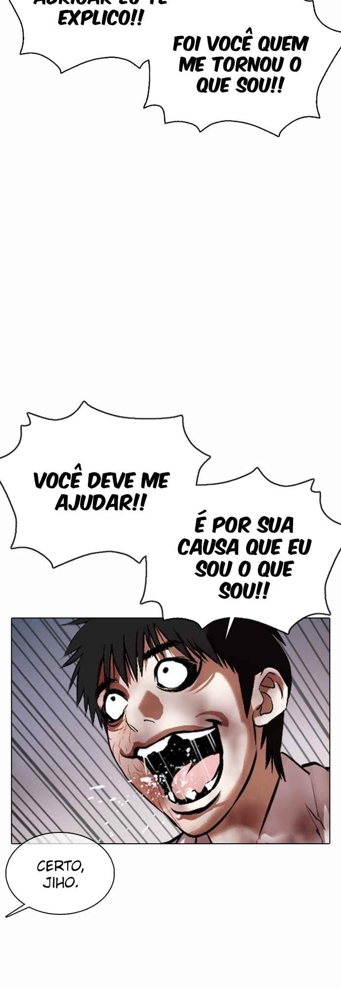 Read Lookism BR Manga Online