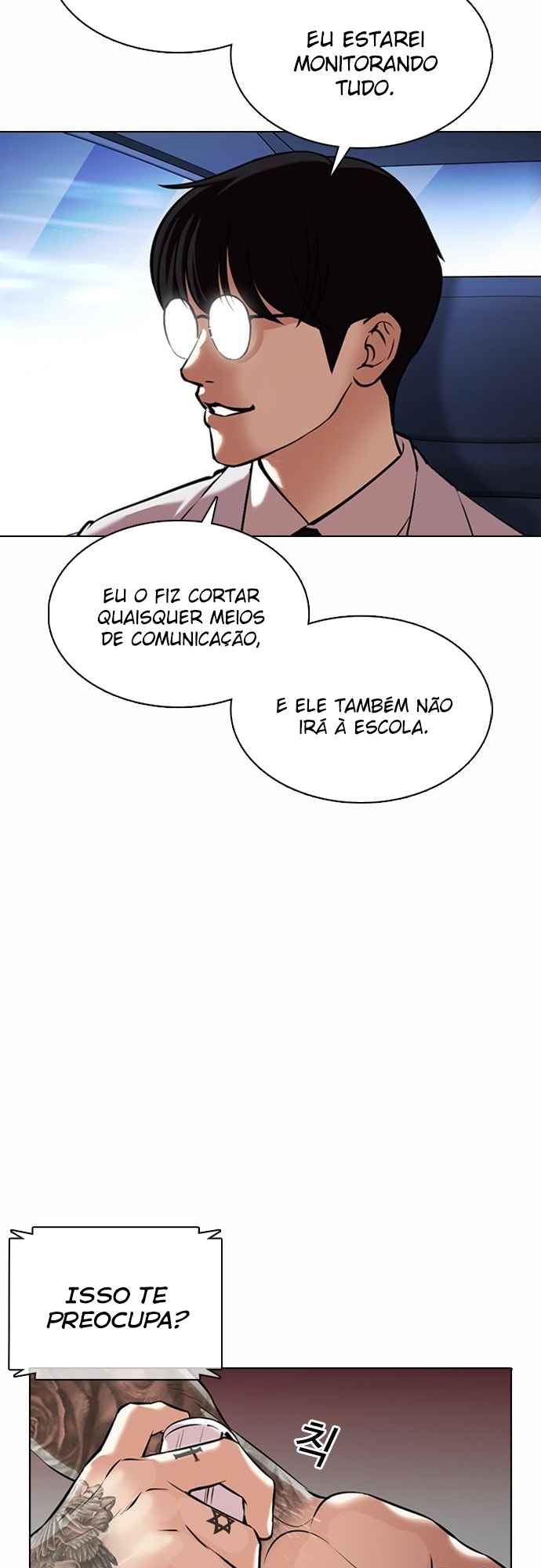 Read Lookism BR Manga Online