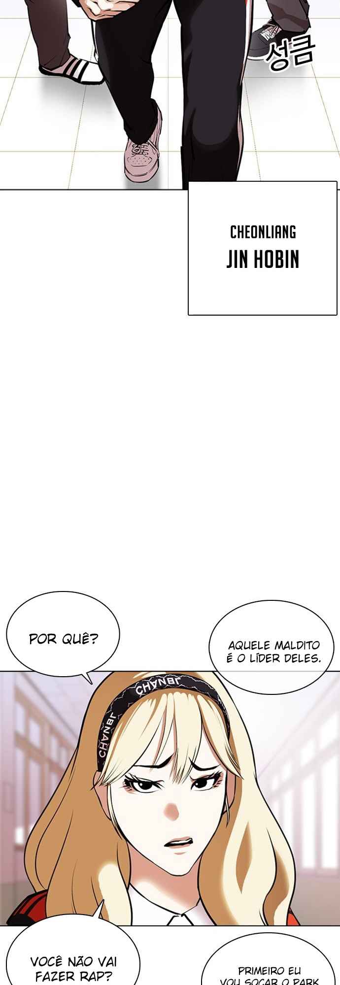 Read Lookism BR Manga Online