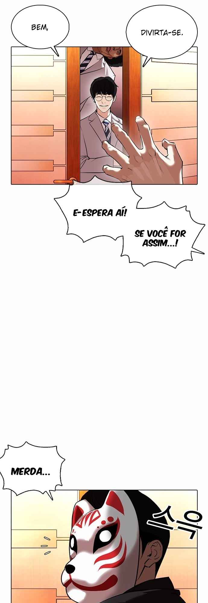 Read Lookism BR Manga Online